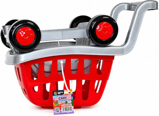 Hashtag Toys Καρότσι Σούπερ Μάρκετ για 3+ Ετών