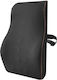 Mobiak Μαξιλάρι Πλάτης 37x11x45cm 0815767