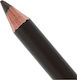 Emmanouela Cosmetics Μολύβι για Φρύδια Black