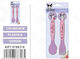 Disney Kuromi Baby Cutlery Set 2 Pieces