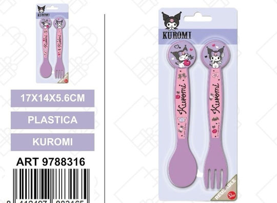 Disney Kuromi Baby Cutlery Set 2 Pieces