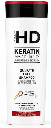 Farcom Color Retention & Shine Shampoo for Coloured Hair 400ml