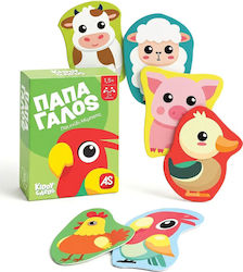 Επιτραπέζιο Παιχνίδι Kiddy Cards: ΠΑΠΑΓΑΛΟΣ 1.5+ Ετών AS Επιτραπέζιο Παιχνίδι Kiddy Cards: ΠΑΠΑΓΑΛΟΣ 1.5+ Ετών AS