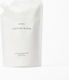 Byredo Feuchtigkeitsspendende Handcreme 450ml