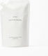 Byredo Резервен пълнител Течен сапун Жасмин 450ml