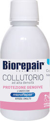 Coswell за Гингивит, срещу Зъбна плака и Лош дъх 50ml