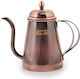 Beloiga Pour Over 1000ml Bronze
