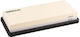 Risam Double Sharpening Stone