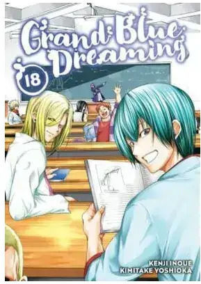 Grand Dreaming Gn Vol 18 Mr (c 0-1-1, MR Grand Dreaming Gn Vol 18 Mr (c 0-1-1, MR