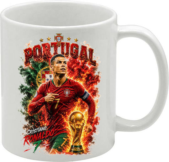 Λευκή Κούπα World Cup 2026 Cristiano Ronaldo