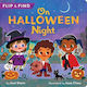 On Halloween Night Joel Stern