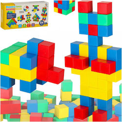 ikonka Cuburi Educative de Construit pentru 3+ Ani 64 Bucăți ikonka Cuburi Educative de Construit pentru 3+ Ani 64 Bucăți