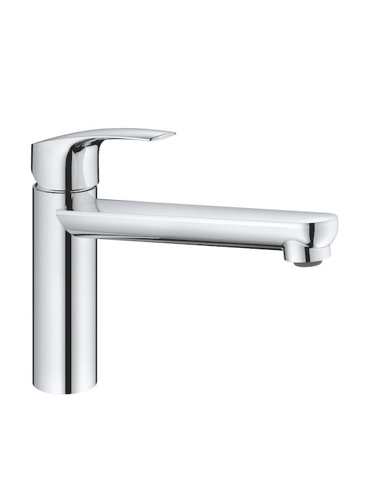 Grohe Eurosmart Silver Kitchen Counter Faucet