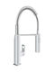 Grohe Eurocube Kitchen Faucet Counter with External Spray Hose Silver
