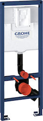 Grohe Rapid Sl