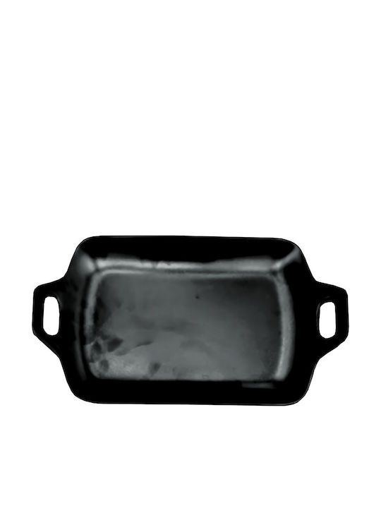 Novatex Rectangular Melamine Serving Platter Black 29x16cm
