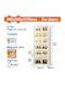 Organizator Pantofi Din Plastic 45x35x117cm