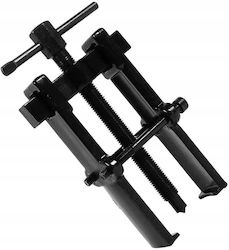 Extractor