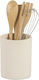 Andrea House Bamboo Cooking Utensil Set With Stand 5 Pieces Beige
