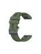 Λουράκι Σιλικόνης Πράσινο (Garmin Instinct 2)
