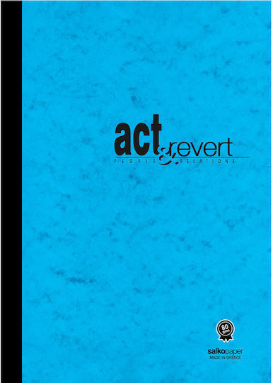 Salko Paper Τετράδιο Ριγέ Β5 96 Φύλλων Act & Revert Γαλάζιο