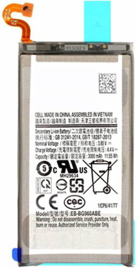 Compatible Replacement Battery 3000mAh for Samsung Galaxy S9