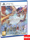 Monster Hunter Stories 3 PS5 Game (Used)