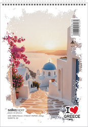 Salko Paper Skizzenblock Spiral I Love Greece 1...