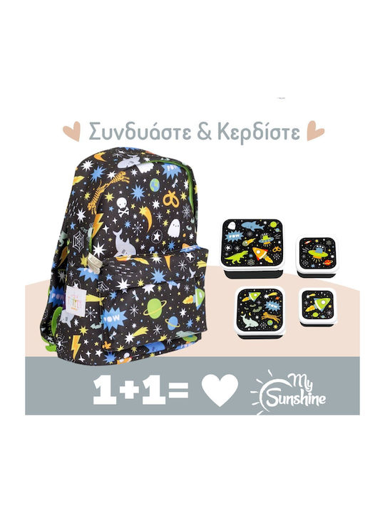 A Little Lovely Company Galaxy Σχολικό Σετ Μαύρ...