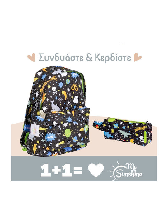 A Little Lovely Company Galaxy Σχολικό Σετ Μαύρ...