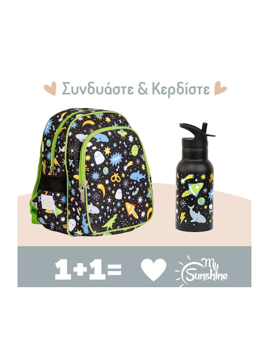 A Little Lovely Company Galaxy Σχολικό Σετ Μαύρ...