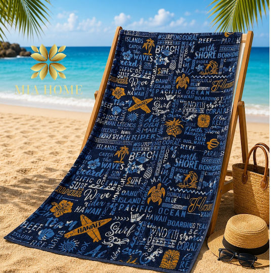 Ocean Prosop De Plajă Bumbac Albastru Deschis 150x75cm