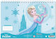Diakakis Блок За Рисуване А4 30 Листа Frozen