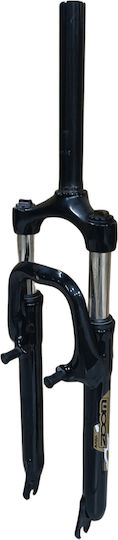 Zoom Masera Front Bike Suspension 195mm