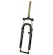 Front Bike Suspension 29" 90mm