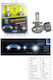 Крушка за автомобил H11 Canbus LED 6000K Хладно Бяло 120W