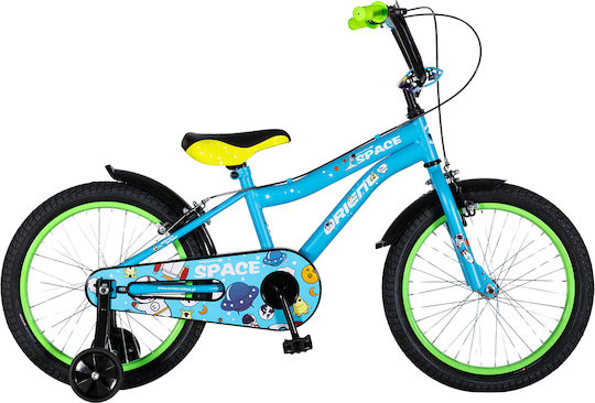 Orient Kinderfahrrad Stadt 2025 Hellblau
