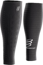 Compressport R2 Aero 2.0