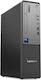 Lenovo ThinkCentre Neo 50s Настолен компютър (Ultra 5-225/16GB DDR5/1TB SSD/W10 Pro)