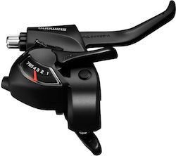 Shimano St-ef41-7r Right 7 Speed Inner Cable Shift 2050mm 2 Finger V-brake Black Ind.pack