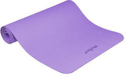 Rebel Active Στρώμα Γυμναστικής Yoga Μωβ (183x61cm) Rebel Active Στρώμα Γυμναστικής Yoga Μωβ (183x61cm)