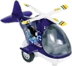 Goki Helicopter for 3+ Years