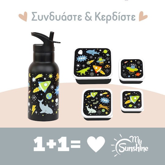 A Little Lovely Company Πλαστικό Παιδικό Σετ Φαγητού 0.35lt Μαύρο