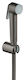 Grohe Tempesta Handbrause mit Spirale