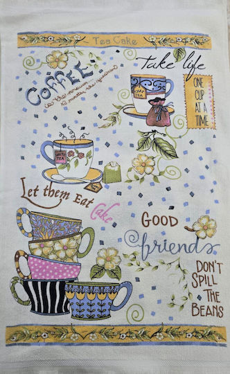 Mc Decor Ποτηρόπανο 40x60cm Mc Decor Ποτηρόπανο 40x60cm