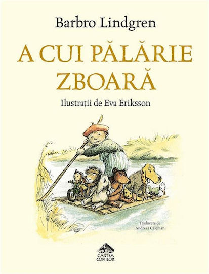 Μπάρμπρο Λίντγκρεν - Το Καπέλο Που Πετάει, Σκληρόδετο, 168 Σελ.