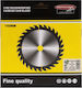 Disc Mf 40t Carbide Battery Trimmer