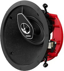 Sonus Faber Таванен високоговорител (Единична бройка)
