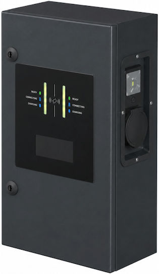 Legrand Green'Up Control Επιτοίχιος Σταθμός Φόρτισης 22kW Type 2 (058038)