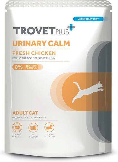 Trovet Wet Cat Food for Adult Cats in Pouches with Chicken 12x85gr